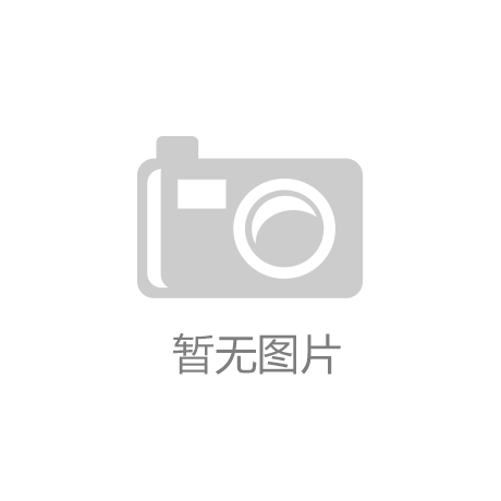 马斯切拉诺：拥有梅西是我们的优势他是一位